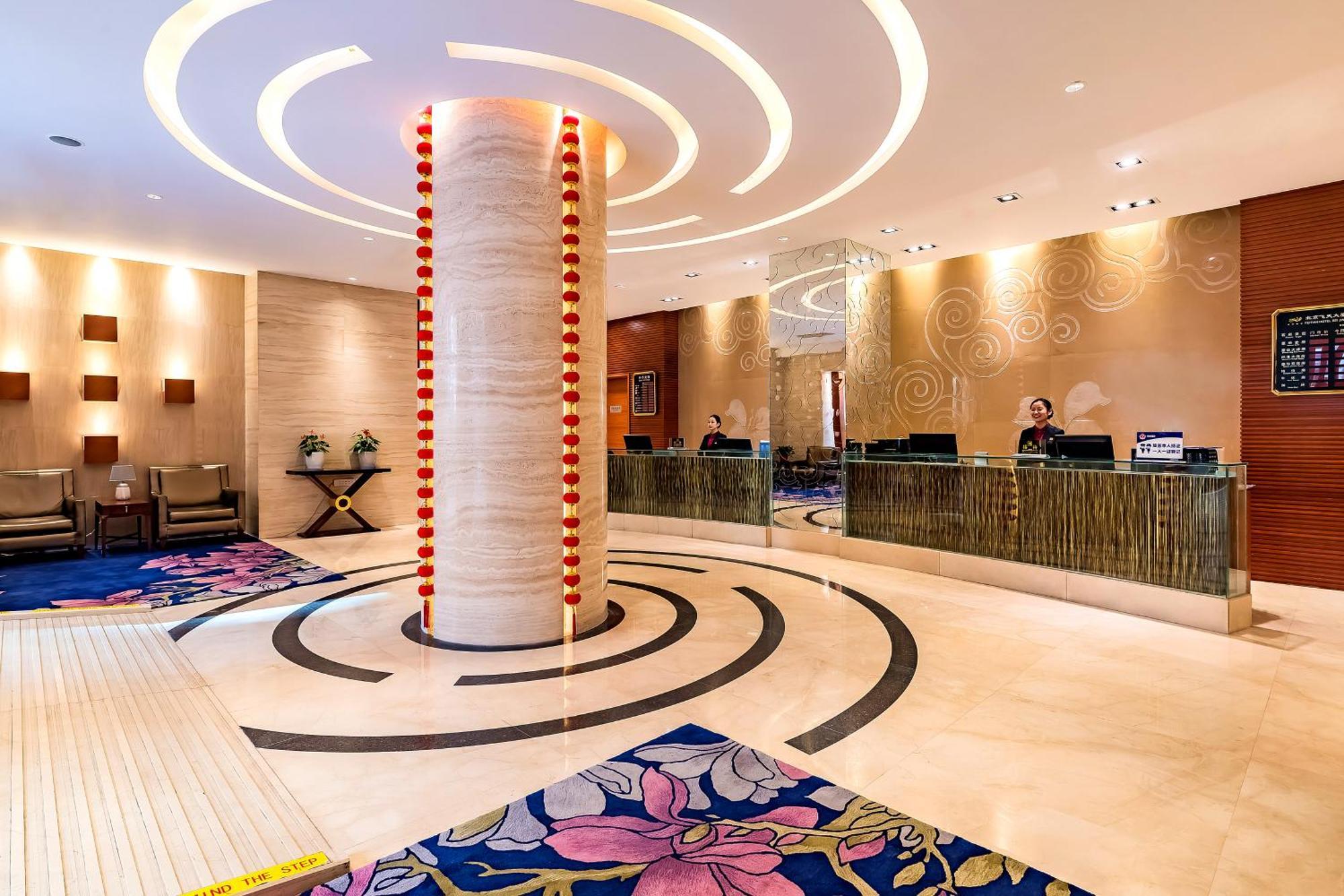 Beijing Feitian Hotel Εξωτερικό φωτογραφία